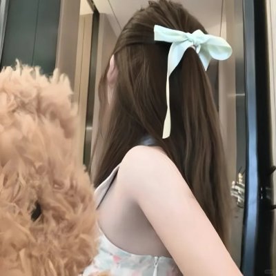 缩小人
