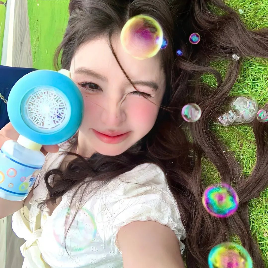 嘿！你大事很妙